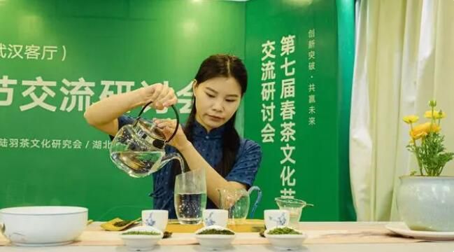有关于武汉客厅第七届春茶文化节正式启动的相关信息(2)