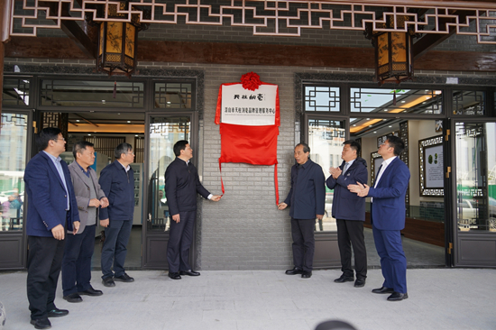 关于2023安徽潜山茶旅文化节暨第二届天柱剑毫斗茶赛成功举办的消息(11)