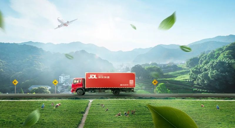 有关于抢春！一体化供应链助力打通好茶出山之路的消息(1)