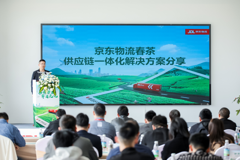 有关于抢春！一体化供应链助力打通好茶出山之路的消息(2)