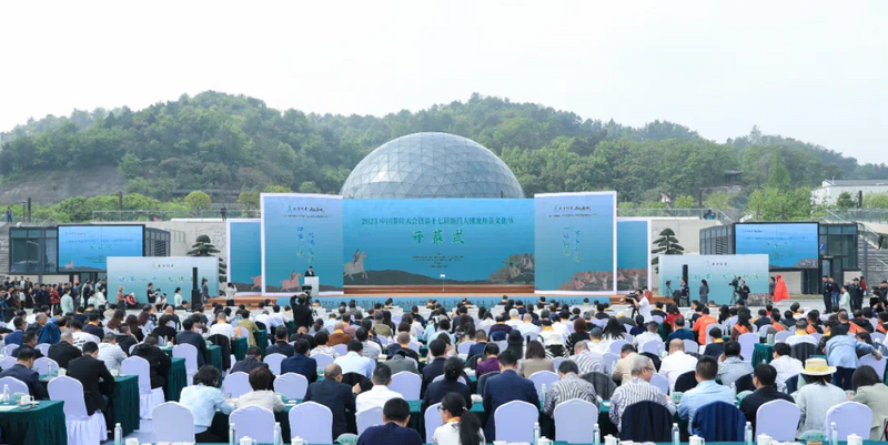 有关于都匀毛尖获2022中国地理标志农产品（茶叶）品牌声誉百强榜TOP4的最新消息