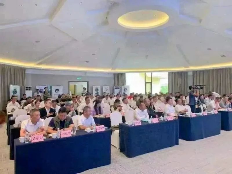 关于热烈祝贺中国双江第七届冰岛茶会暨“三茶统筹”引领茶产业高质量发展论坛成功举办的内容(4)