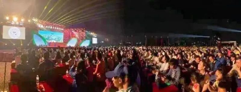 关于热烈祝贺中国双江第七届冰岛茶会暨“三茶统筹”引领茶产业高质量发展论坛成功举办的内容(7)