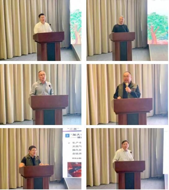 关于热烈祝贺中国双江第七届冰岛茶会暨“三茶统筹”引领茶产业高质量发展论坛成功举办的内容(2)