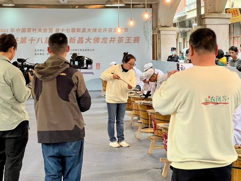 关于农创客“农创兴茶”助力新昌中国茶叶大会的相关内容(3)