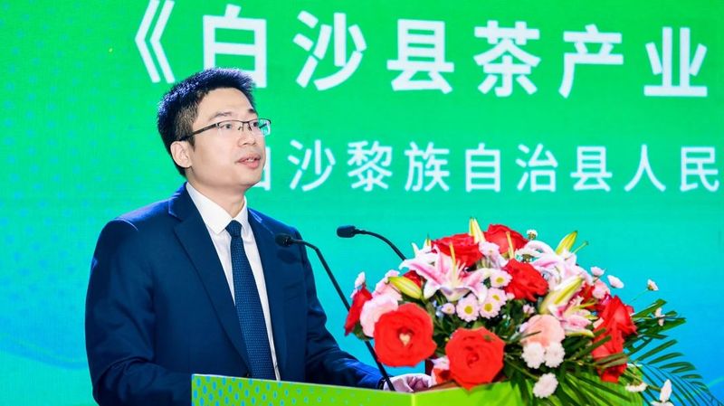 有关于茶产业“碳经济”红利，海南白沙抓牢了！的资讯(1)