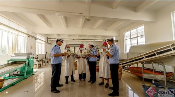 有关于又到春茶飘香时 采茶莫忘安全路的相关内容(3)