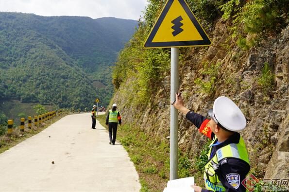 有关于又到春茶飘香时 采茶莫忘安全路的相关内容(4)