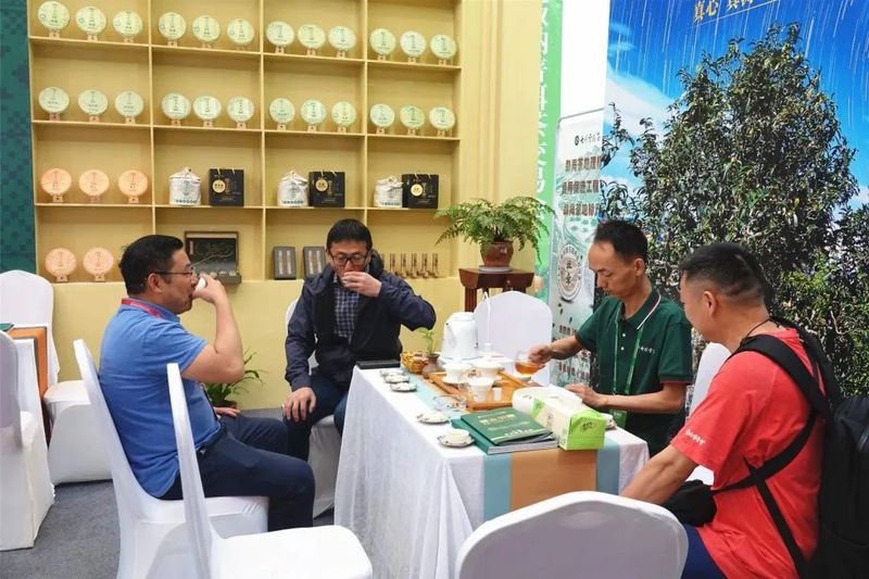 有关于2023年西双版纳普洱茶交易会隆重开幕的信息(4)