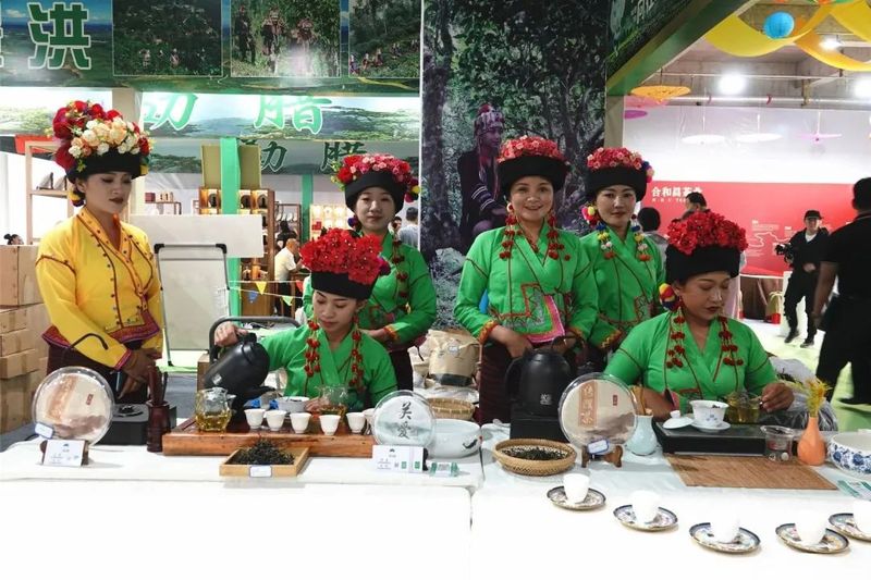 有关于2023年西双版纳普洱茶交易会隆重开幕的信息(3)