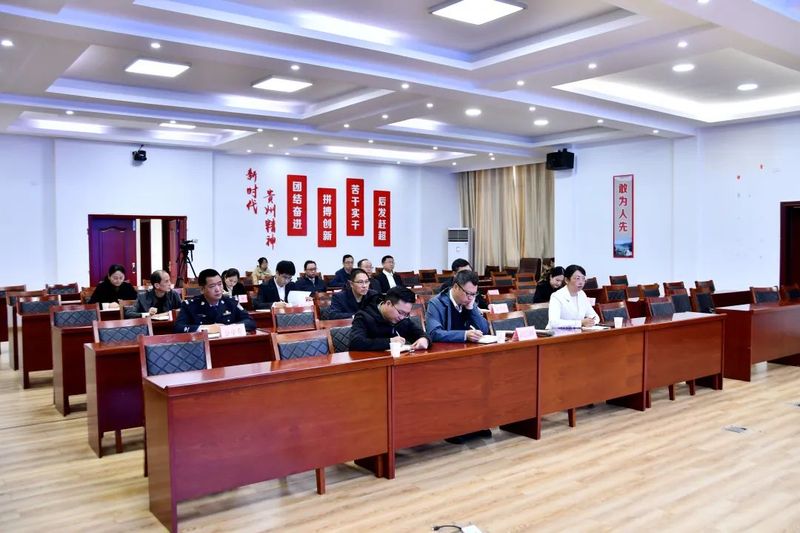 关于余庆县召开茶产业发展专场发布会的内容(1)