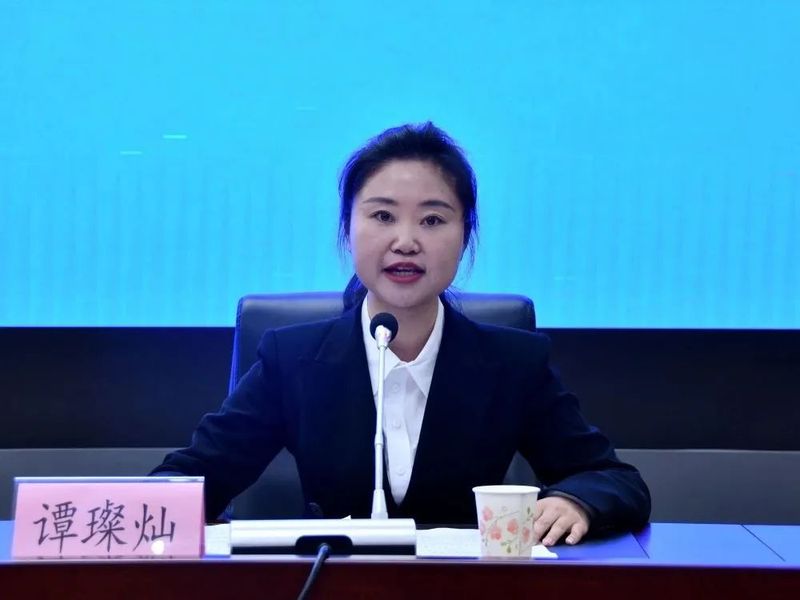 关于余庆县召开茶产业发展专场发布会的内容(5)