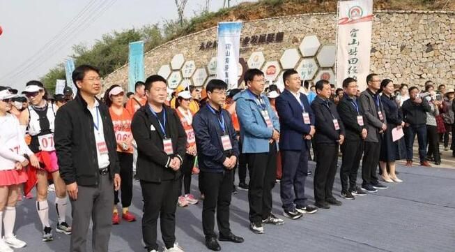 关于2023霍山黄芽开茶节暨“暖民心”快乐健身徒步活动举行的消息(2)