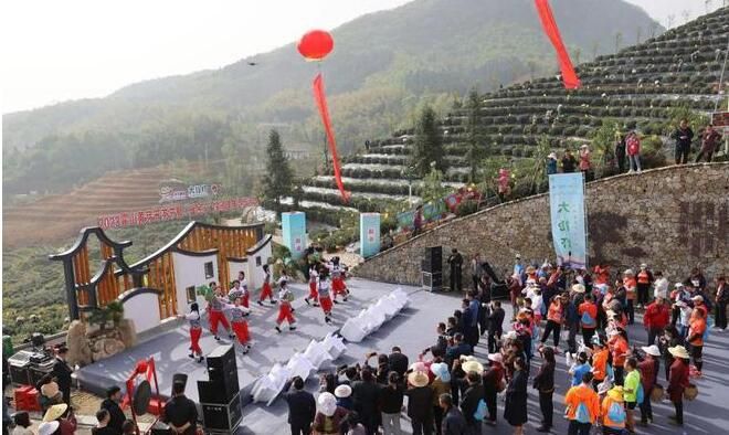 关于2023霍山黄芽开茶节暨“暖民心”快乐健身徒步活动举行的消息