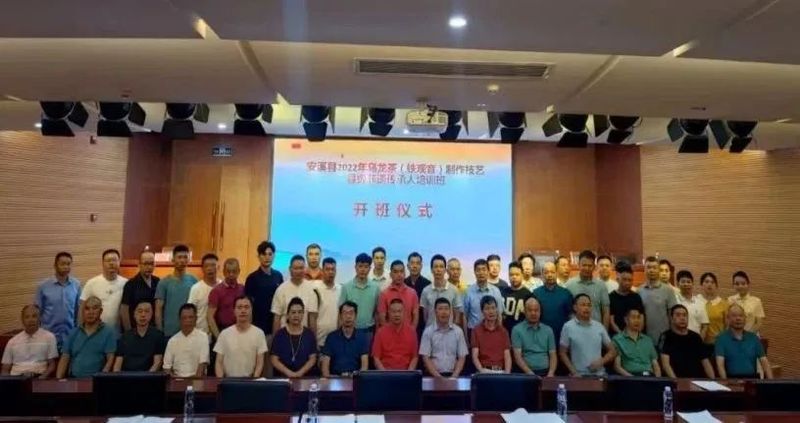 关于福建安溪统筹做好“三茶”文章的相关内容(1)