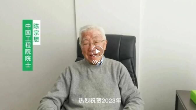 有关于70州庆系列活动正式启动  2023年西双版纳普洱茶交易会盛大开幕的新闻(4)