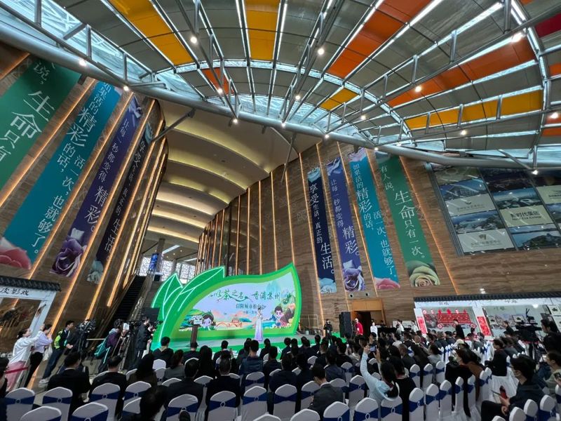 关于“以茶之名 香满苏州”信阳城市推介会在苏州启动的内容(1)