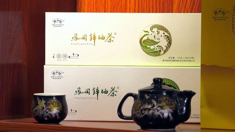 关于凤冈:标准化加工推动茶叶产业转型升级的信息(6)