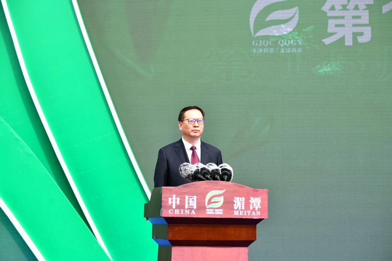 有关于干净黔茶・全球共享：第15届贵州茶产业博览会在湄潭开幕的消息(1)