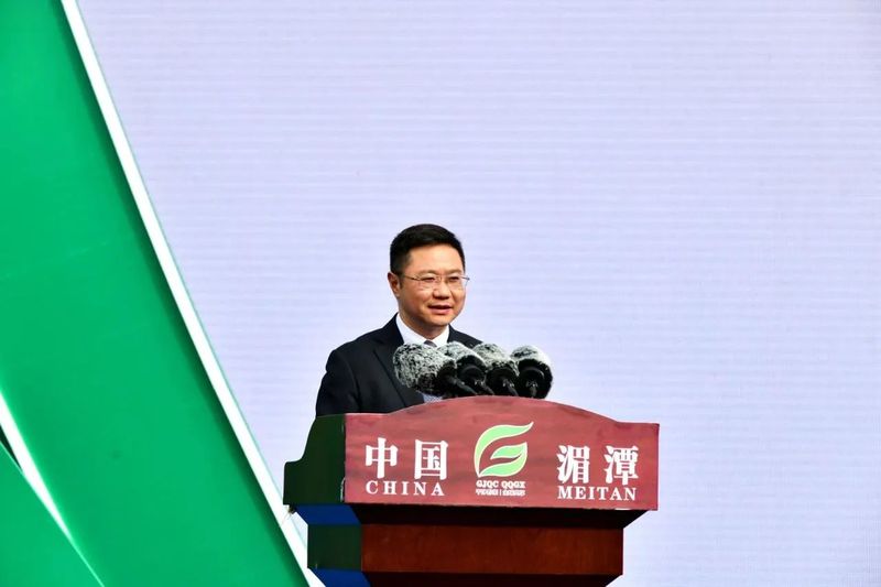 有关于干净黔茶・全球共享：第15届贵州茶产业博览会在湄潭开幕的消息(3)