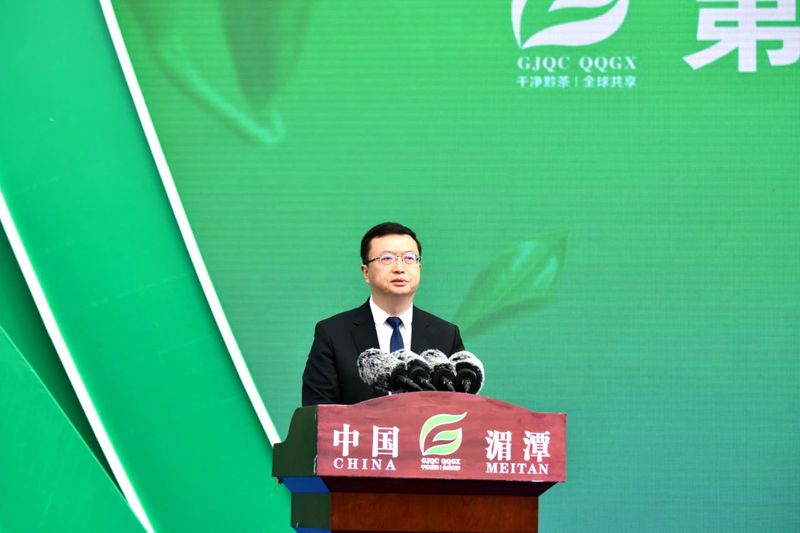 有关于干净黔茶・全球共享：第15届贵州茶产业博览会在湄潭开幕的消息(2)