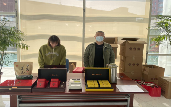 有关于佛图寺村：“一片茶叶”绘就乡村振兴“幸福路”的消息(3)