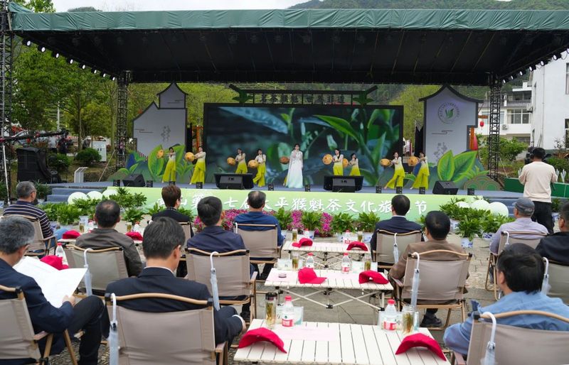 关于中国名茶太平猴魁正式开园！的内容