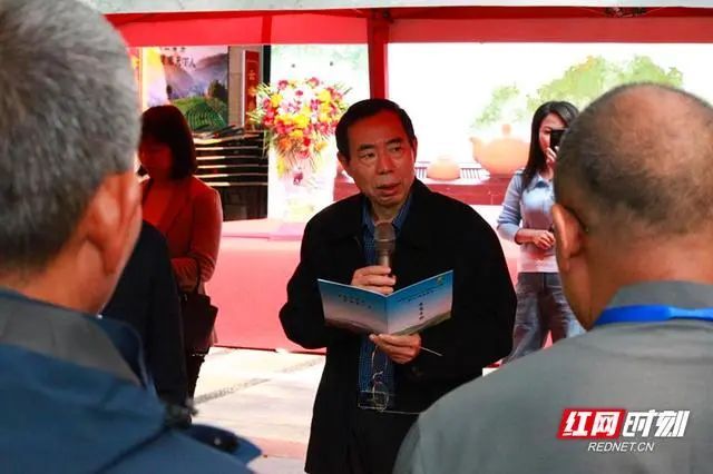 有关于衡阳市举行传统手工茶制作大赛的消息(3)