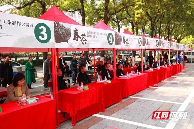 有关于衡阳市举行传统手工茶制作大赛的消息(1)