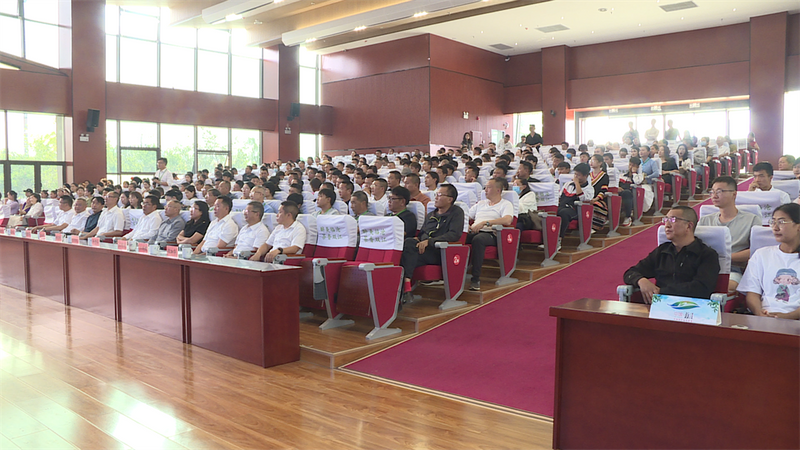 关于临沧首届“冰岛杯”茶叶职工职业技能竞赛在双江县举行的资讯(9)