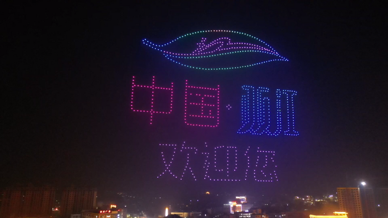 关于中国·双江第七届冰岛茶会引爆云南春茶季的信息(3)