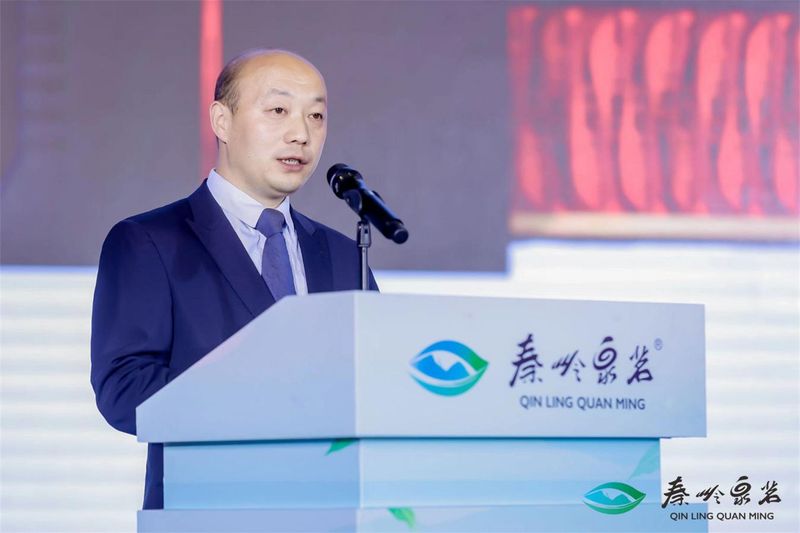 关于打造商洛茶叶区域公用品牌 2023第二届“秦岭泉茗”春茶节在西安启动的最新消息(6)