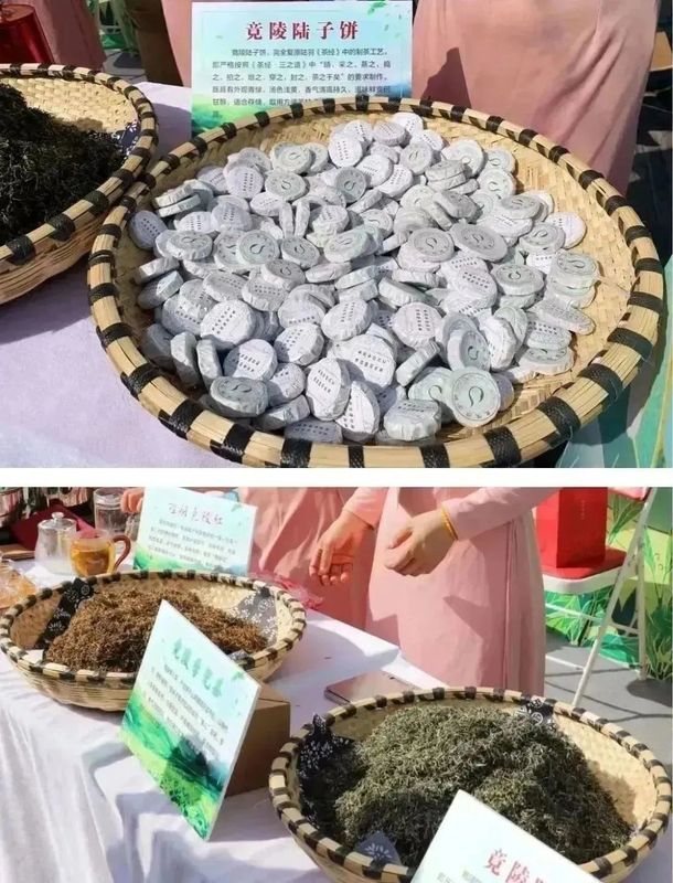 关于陆羽茶文化节在天门举行,湖北茶歌再度演绎的最新消息(1)