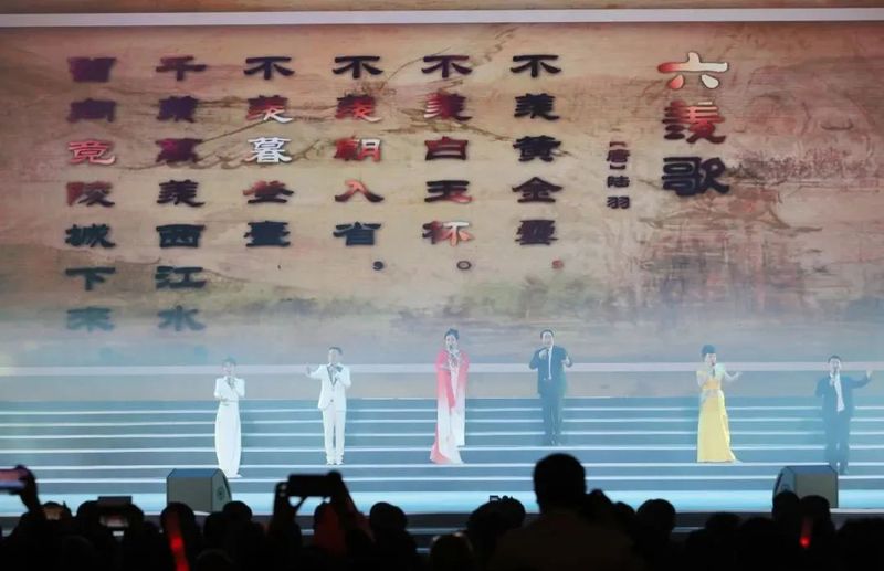 关于陆羽茶文化节在天门举行,湖北茶歌再度演绎的最新消息(2)