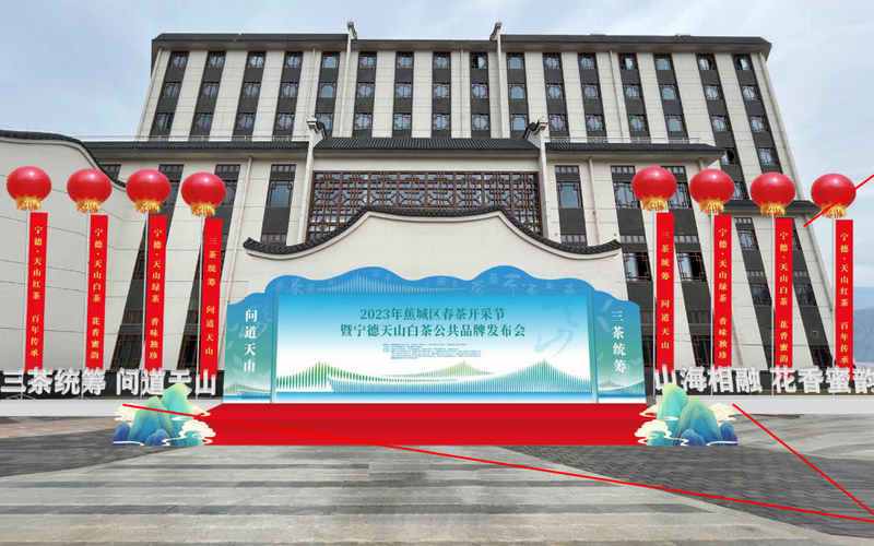 有关于沉浸式体验茶乡之春！又一春茶盛会即将启幕的新闻(8)