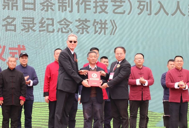 有关于第十二届福鼎白茶开茶节,今天开茶咯!的最新消息(4)