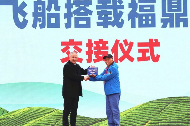 有关于第十二届福鼎白茶开茶节,今天开茶咯!的最新消息(1)