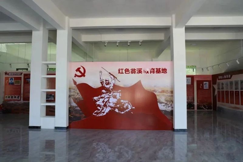 有关于翁溪村：一片叶子“撬动”乡村振兴的新闻(6)