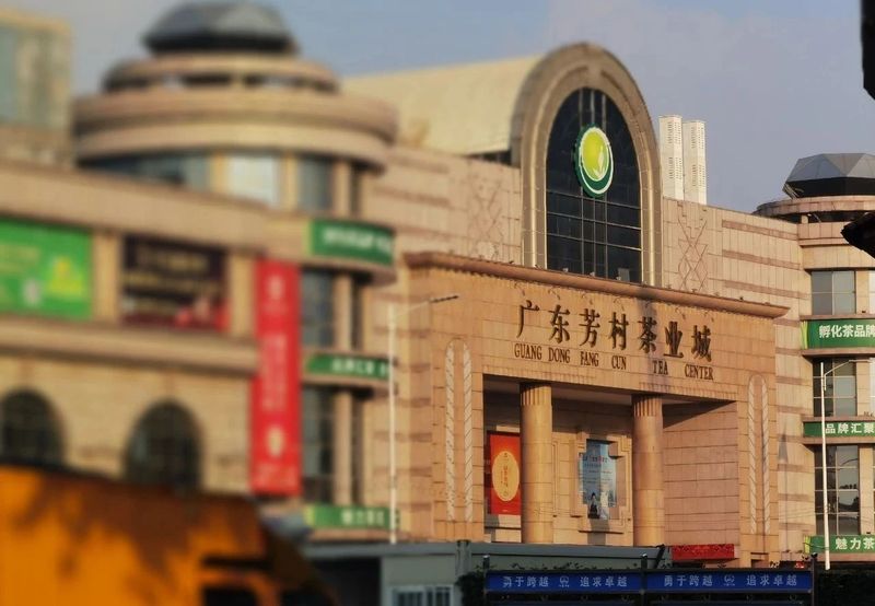 有关于润元昌的消息(9)