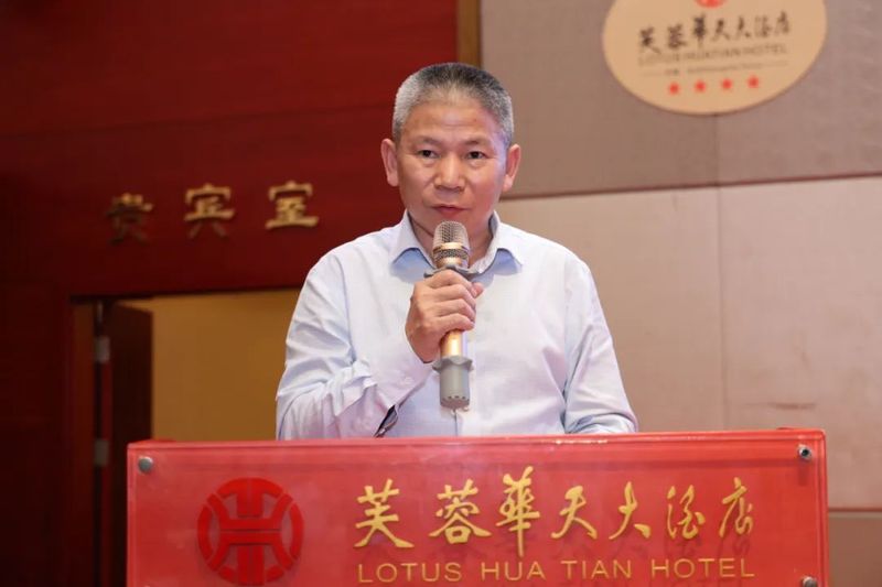 关于2023湘西春茶长沙推介会圆满举办！的相关信息(4)