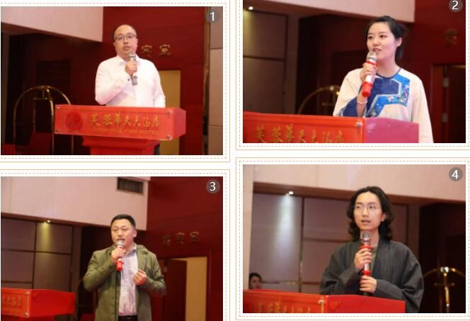 关于2023湘西春茶长沙推介会圆满举办！的相关信息(7)