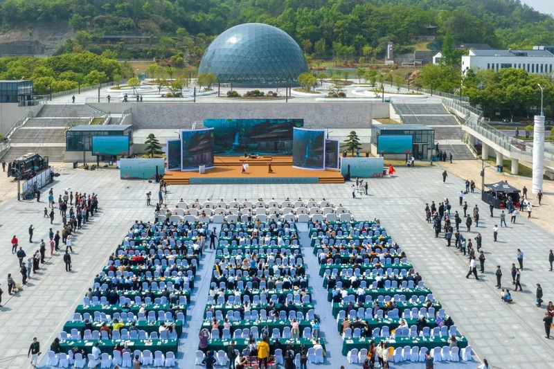 关于全链提升 价值再造 新昌县茶产业链总产值近百亿元的信息