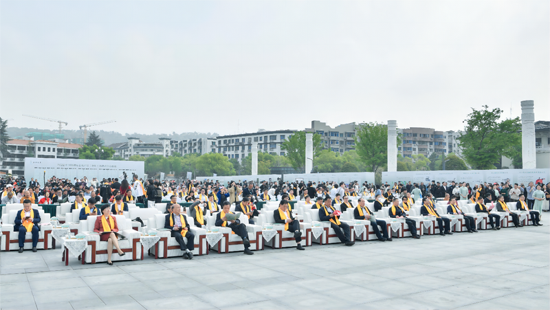 有关于2023中国茶叶大会暨第十七届新昌大佛龙井茶文化节圆满落幕的信息(2)