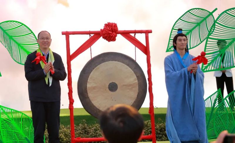 关于信阳毛尖茶开采式在文新茶村举行的消息