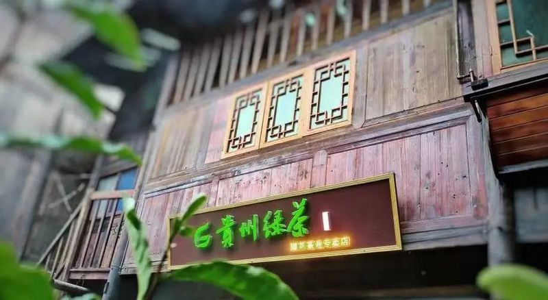 关于除了西江苗寨,雷山还有什么宝贝能俘获你的芳心?的最新消息(5)