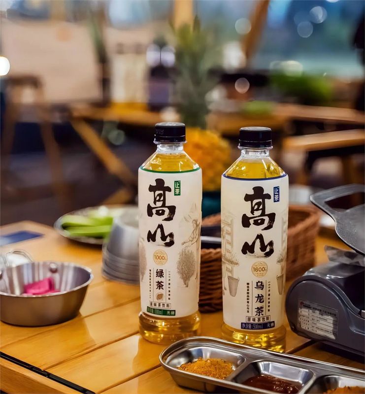 有关于茶饮料又爆发了的相关信息(5)