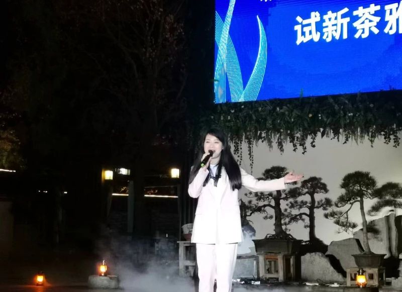 关于春天的约会， 贵州著名音乐人相约湄潭试新茶的信息(4)