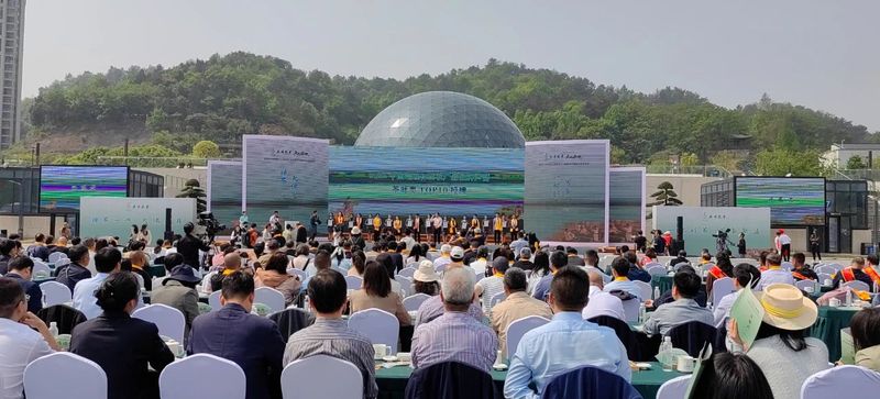 关于福鼎白茶品牌声誉87.53，入选2022中国地理标志农产品（茶叶）品牌声誉第七位的新闻