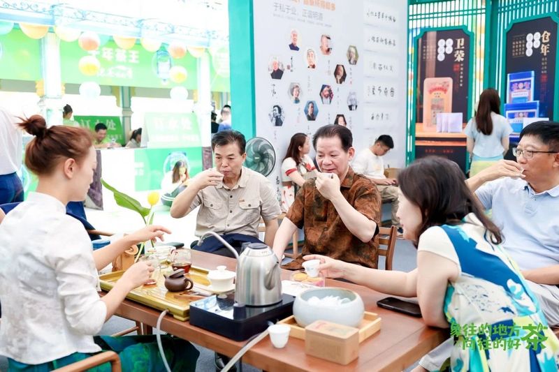 关于走,去喝茶,2023西双版纳普洱茶交易会正在进行中的相关内容(22)