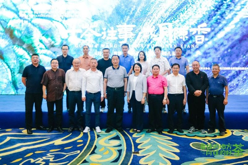 关于走,去喝茶,2023西双版纳普洱茶交易会正在进行中的相关内容(27)